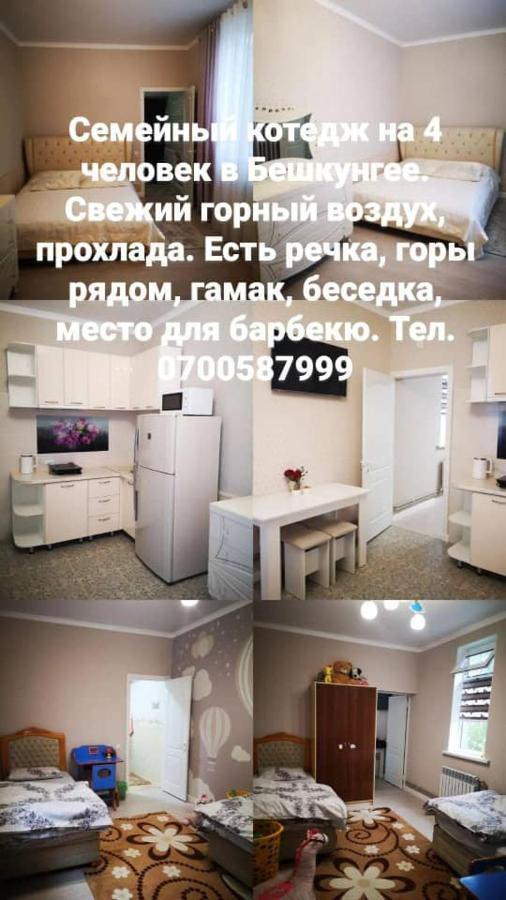 Загородный Коттедж Kek-Dzhar Esterno foto